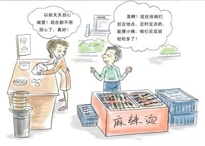 流动小摊贩屡禁不止背后监管之惑 顺德区司法局回应“保护伞”质疑与咨询服务定位