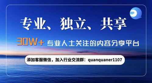 一季度社融增量超14万亿，社会经济咨询需求升温背后的底层逻辑